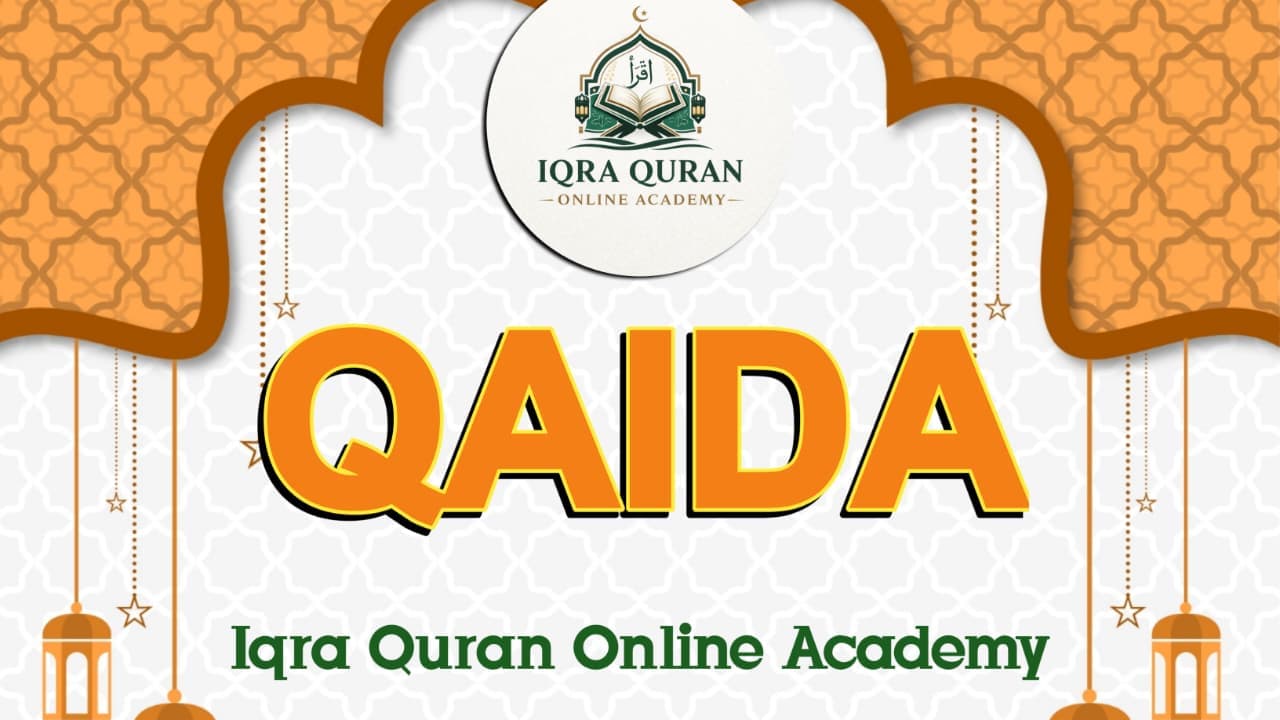 Noorani Qaida with Daily Duas