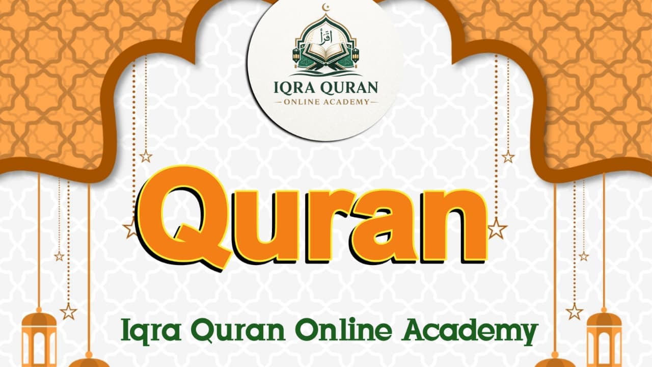 Imdadia Hafezia Quran