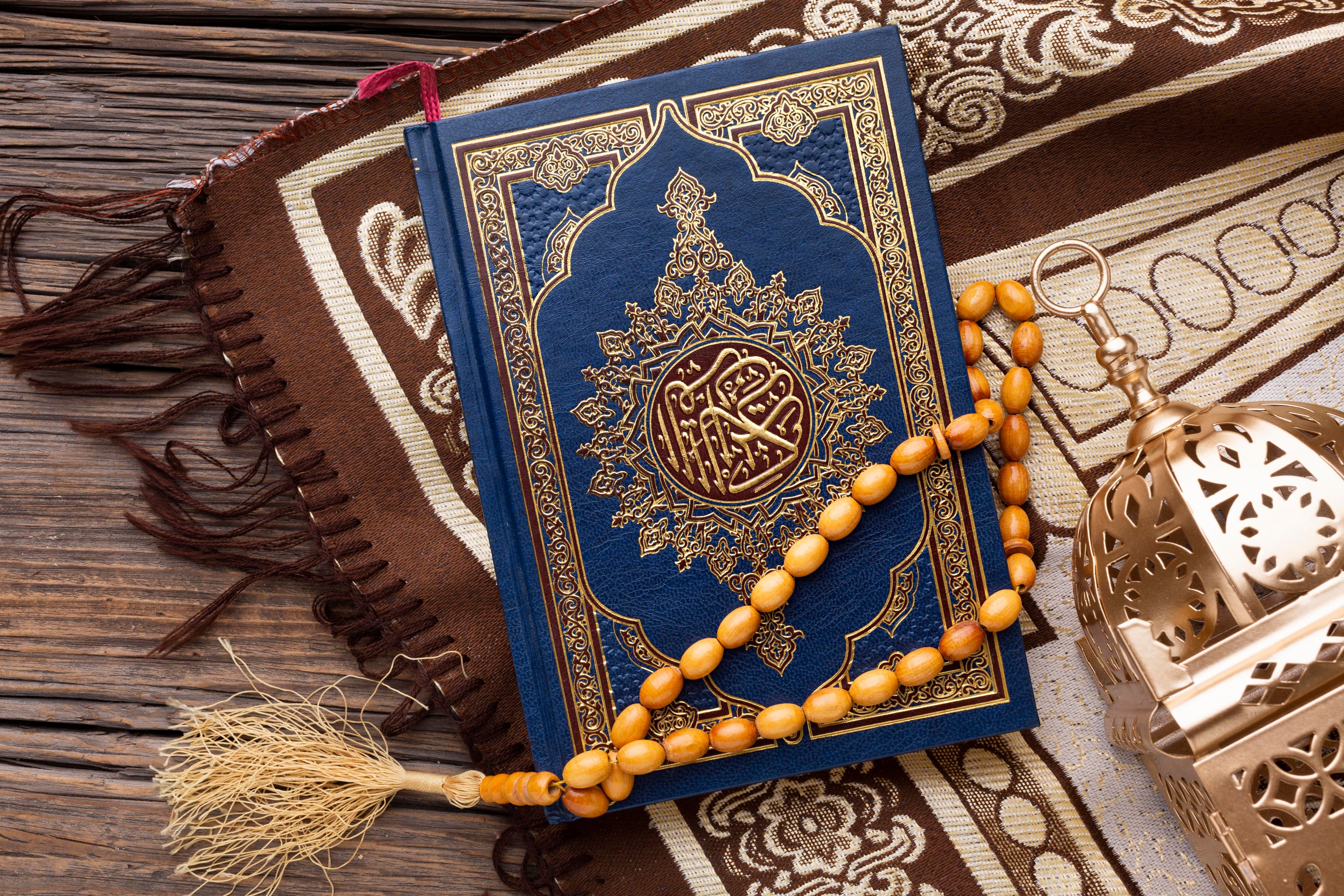 Online Islamic Studies